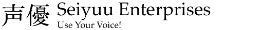 Seiyuu Enterprises Logo